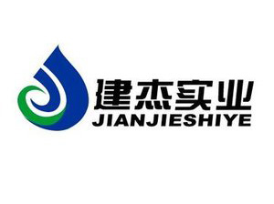 河南建杰实业合作项目